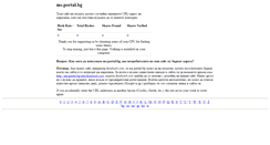 Desktop Screenshot of ms.portal.bg